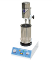 Homogenizer A-88(JJ-2)